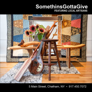 somethinsgottagive